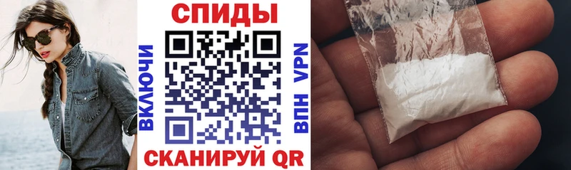 сколько стоит  это телеграм  АМФ VHQ  Чебаркуль 