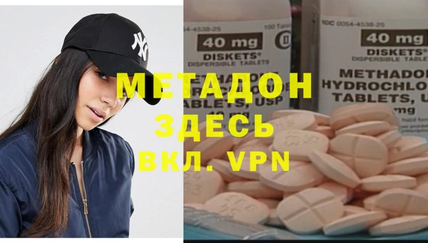 меф Алзамай