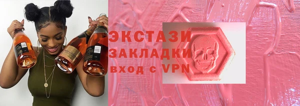 меф Алзамай