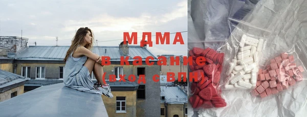 кокаин перу Арсеньев