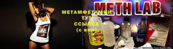 меф Алзамай