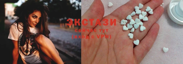не бодяженный Алексин