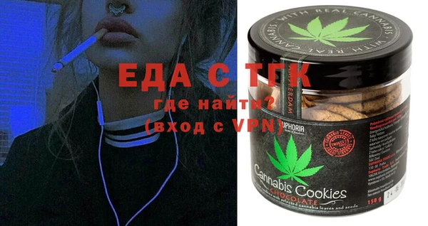 скорость Алексеевка