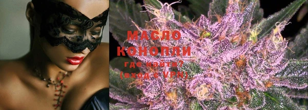 меф Алзамай
