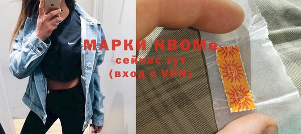 не бодяженный Алексин