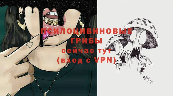 меф Алзамай
