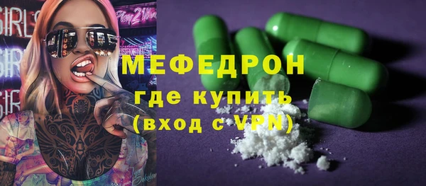 кокаин перу Арсеньев