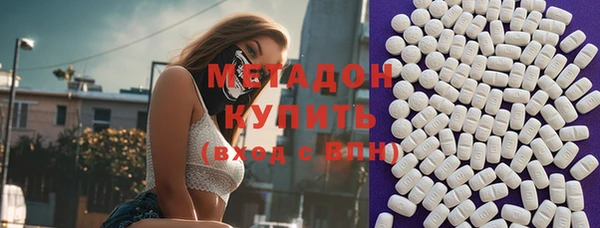 не бодяженный Алексин