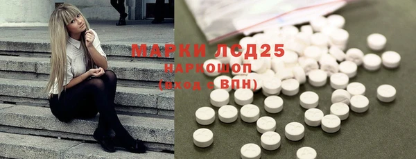 скорость Алексеевка
